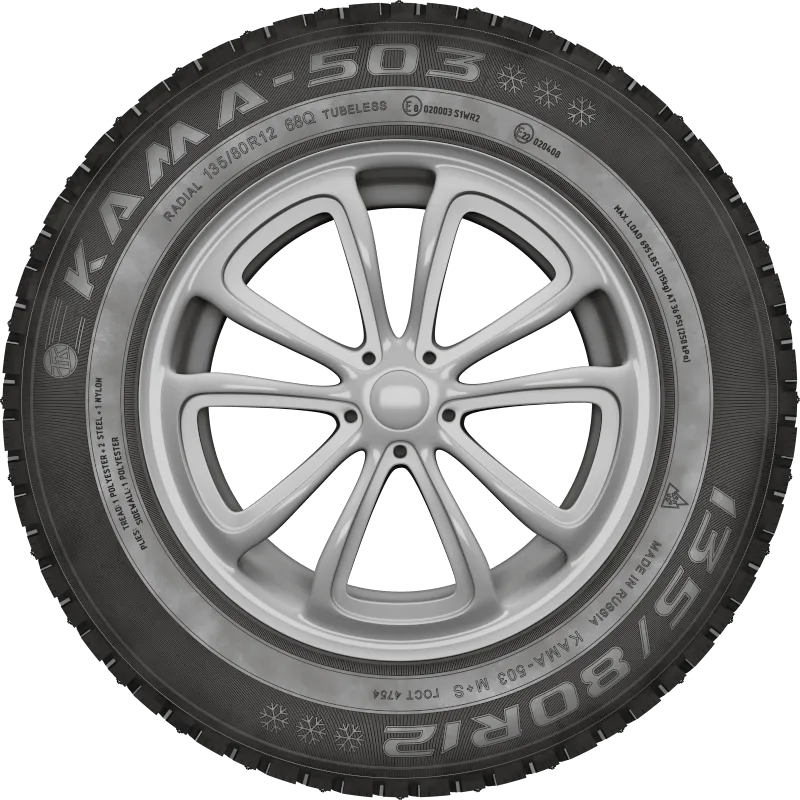 KAMA-503 в Волгодонске — KAMA TYRES KAMA-503 в Волгодонске