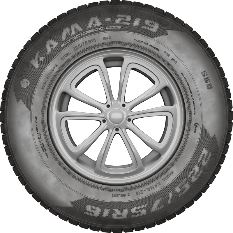 KAMA-219 в Волгодонске — KAMA TYRES KAMA-219 в Волгодонске